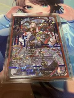 リィエル＝オディウムSEC