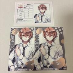 うり カラフルピーチ ブロマイド からぴちパラダイス2025
