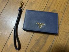 【ぴよ丸】PRADA ネイビー サフィアーノレザー 名刺入れ ぴよ丸様専用】PRADA ネイビー サフィアーノレザー 名刺入れ