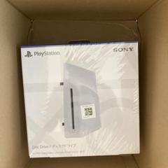 【 新品 未開封 】PS5 ディスクドライブ slim CFI-ZDD1J PS5 ディスクドライブ slim CFI-ZDD1J