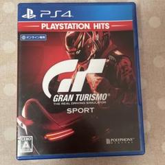 グランツーリスモ　スポーツ