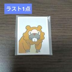2025年最新】ポケモン 韓国 証明写真の人気アイテム - メルカリ