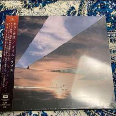タイム・ラプス (アナログレコード) : きのこ帝国 | HMV&BOOKS