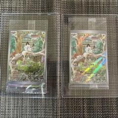 ニャース　プロモ　未開封×2 ポケモンカード ニャース プロモ 未開封 2セット - メルカリ