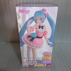 【匿名発送‼️4点セット❗️初音ミク】マカロン アネモネ フィギュア 初音ミク アネモネ フィギュア4個セット - メルカリ