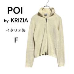 KRIZIA - 未使用タグ付き☆Krizia Poi クリツィア 半袖ニット イタリア製 KRIZIA - 未使用タグ付き☆Krizia Poi クリツィア 半袖ニット