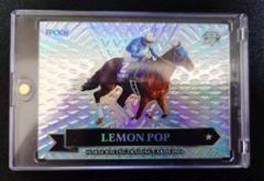 【大値下げ】2023EPOCHホースレーシング　GEM リバティアイランド1/5 2025年最新】ホースレーシング gemの人気アイテム - メルカリ