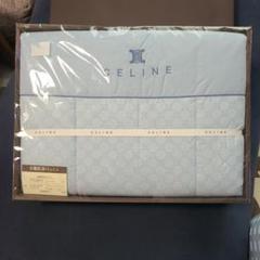ち*ん様 CELINE セリーヌ 合繊肌掛け布団　マカダム柄　美品 CELINEセリーヌ 合繊 肌掛け布団 マカダム柄 140cm × 190cm