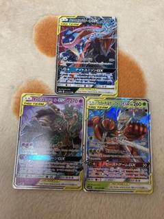 ポケモンゲッコウガ＆ゾロアークオーロット&ヨノワールフェローチェ&マッシブーンG