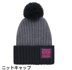 BIGBANG 0.TO.10 THE FINALツアーグッズ ビーニーニット帽