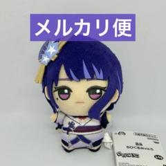 2025年最新】雷電将軍 ちびぐるみの人気アイテム - メルカリ