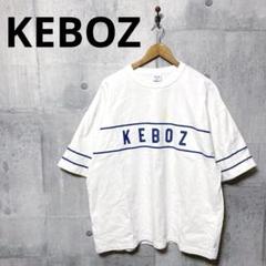 KEBOZ ケボズ メンズ ビッグシルエット Tシャツ カットソー M ホワイト