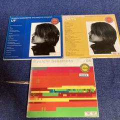 坂本龍一 cm tv uf 04 CD 3枚セット