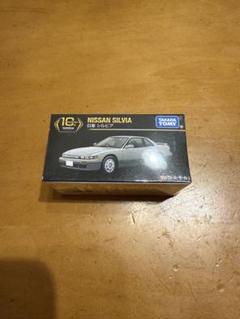 トミカプレミアム 未開封品 セット シルビア S13 フェラーリ BRZ等 トミカプレミアム 未開封品 セット シルビア S13 フェラーリ BRZ