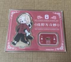 東京リベンジャーズ　東リべ　中華街