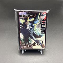 EATOS リゼット＆アステーリャ スリーブ&プレイマットセット EATOS リゼット＆アステーリャ スリーブ&プレイマットセット