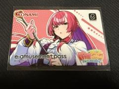 胡桃のあ e-amusement pass 71rdFHKJKeL._UF350,350_QL50_.jpg
