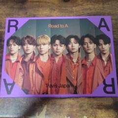 TravisJapan Road to A FC限定盤　2CD +DVD Travis Japan 「Road to A」 FC限定盤 2CD+DVD/Blu-ray