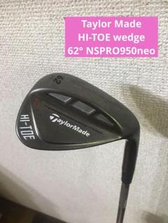 NEXGEN ネクスジェン 希少限定ブラックモデルウェッジ NS950neo S NEXGEN FORGED WEDGE DLC Limited ネクスジェン 単品アイアン