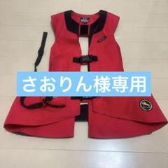 hitair　乗馬用エアバッグベスト赤L SKV | 首気室露出型 | 乗馬用製品 | ヒットエアー - hit-air