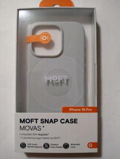 iPhone 16Pro対応 MOVAS™レザーケース（ミスティグレー）