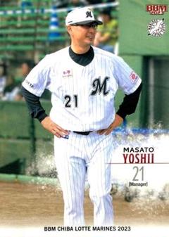 2025年最新】吉井理人 カードの人気アイテム - メルカリ