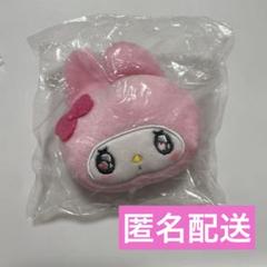2025年最新】エモきゅん マイメロの人気アイテム - メルカリ