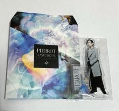 2025年最新】pierrot キリト アクスタの人気アイテム - メルカリ