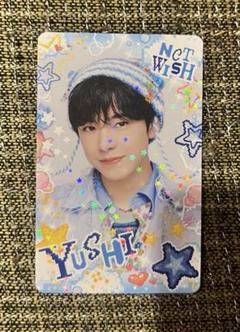 NCT WISH トレカ スペシャル ホロ キラキラ ユウシ YUSHI