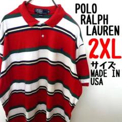 美品 POLO RALPH LAUREN ポロラルフローレン ロゴ ポロシャツ