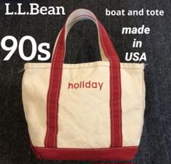 2025年最新】llbean トートバッグ ミニ ヴィンテージの人気