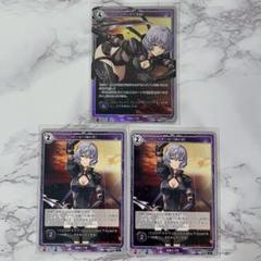 軌跡TRADINGCARDGAME 軌跡TCG シャロン・クルーガー