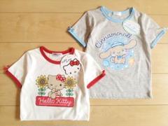 子供服キティちゃん*新品Ｔシャツ*未使用キッズ*送料無料シナモロール*日焼け