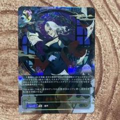 シャドウバースエボルヴ PSA10 ローズクィーン UR