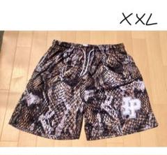 xxl