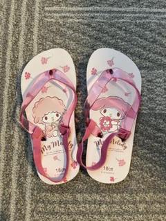 サンリオ　マイメロディ　レトロ　レア　 希少　マイメロちゃん　ビーチサンダル サンリオ マイメロディ レトロ レア 希少 マイメロちゃん ビーチ