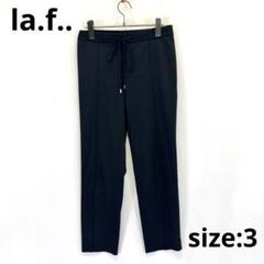 【ラエフ】HAUTEC センタープレスパンツ 42 ストレッチ 大きめストレート ラエフ】HAUTEC センタープレスパンツ 42 ストレッチ 大きめ