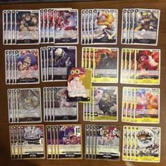 【各種4枚】黒黄コアラ　デッキパーツのサムネイル