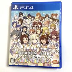 アイドルマスター スターリットシーズン