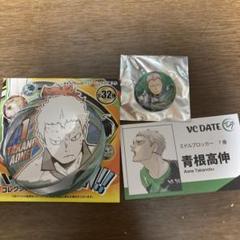 2025年最新】ハイドリ 缶バッジの人気アイテム - メルカリ