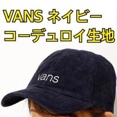 キャップ レディース メルカリ No 1フリマアプリ