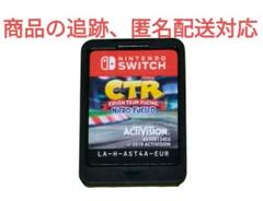 CTR Crash Team Racing Nitro-Fueled