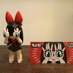 タイ限定GRAPE BRAIN ZENDIO DAWA ソフビ にぎるちゃん