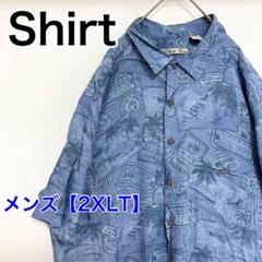 YBA52【US輸入】Batik Bay　アロハシャツ【2XLT】薄い青色他