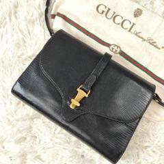 GUCCI ショルダーバッグ リザード 2way クラッチバッグ ブラック