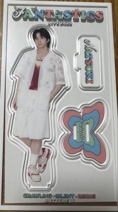 Amazon.co.jp: 澤本夏輝 アクスタ FANTASTICS LIVE TOUR 2024 澤