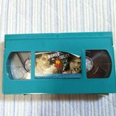 Leonardo DiCaprio主演、ROMEO + JULIET VHS