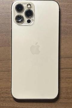 2025年最新】iphone12promax 本体 ジャンクの人気アイテム