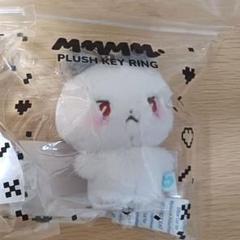 PLAVE - MMMM PLUSH KEYRING