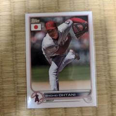 2025年最新】topps japan edition 大谷翔平の人気アイテム